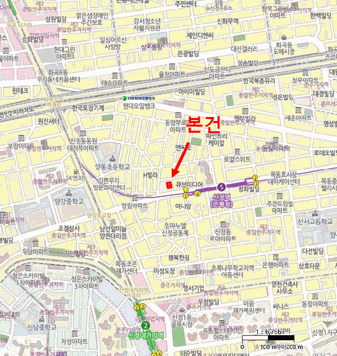물건 사진 6
