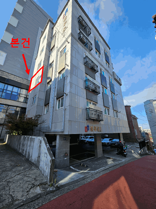 물건 사진 8