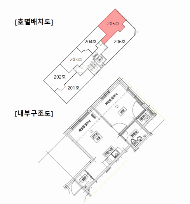 물건 사진 13