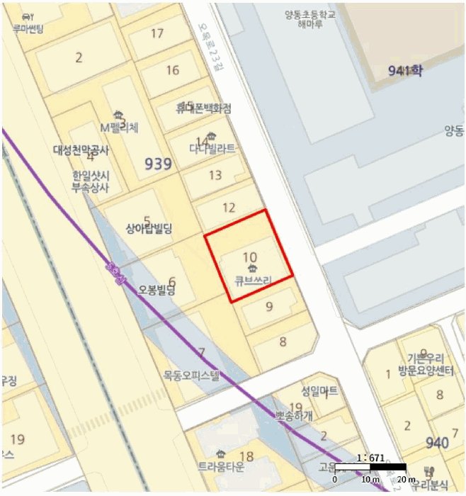 물건 사진 5
