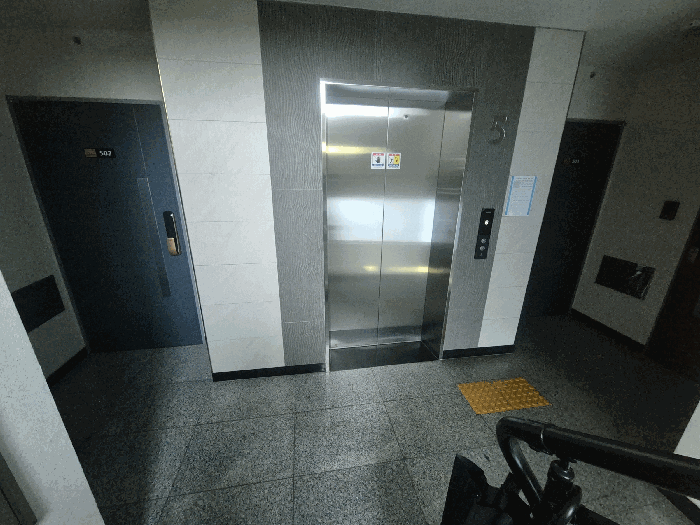 물건 사진 10