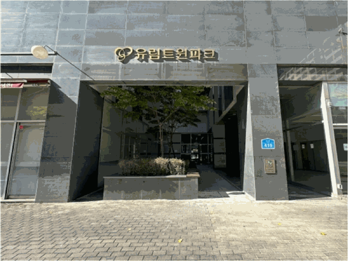 물건 사진 13
