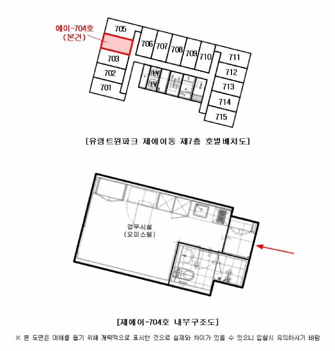 물건 사진 16