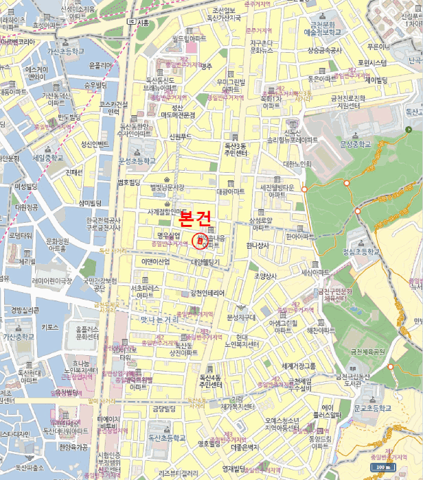 물건 사진 7
