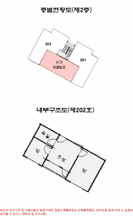 물건 사진 13