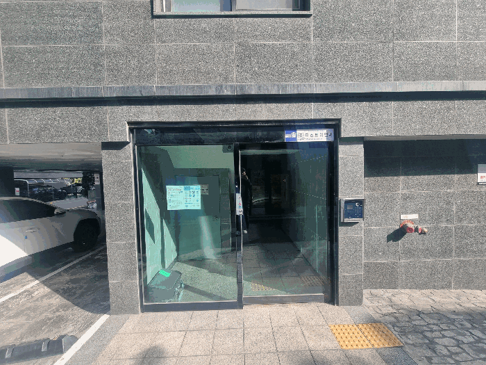 물건 사진 10