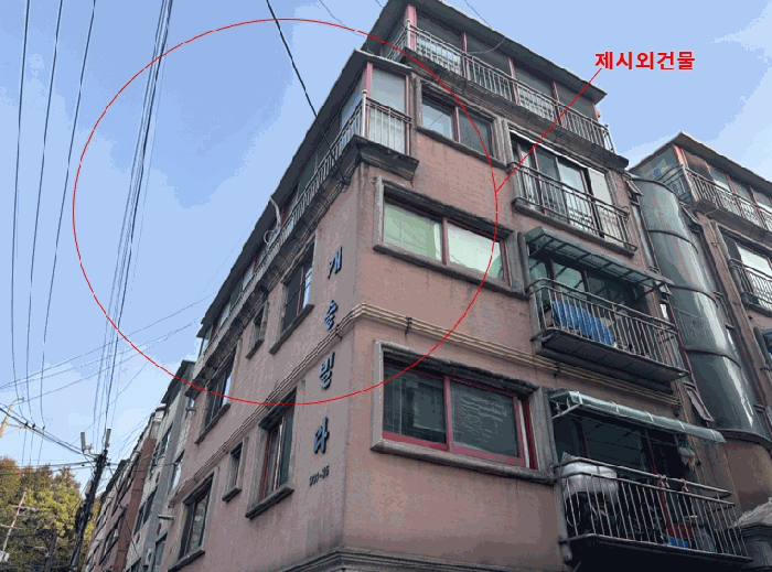 물건 사진 11
