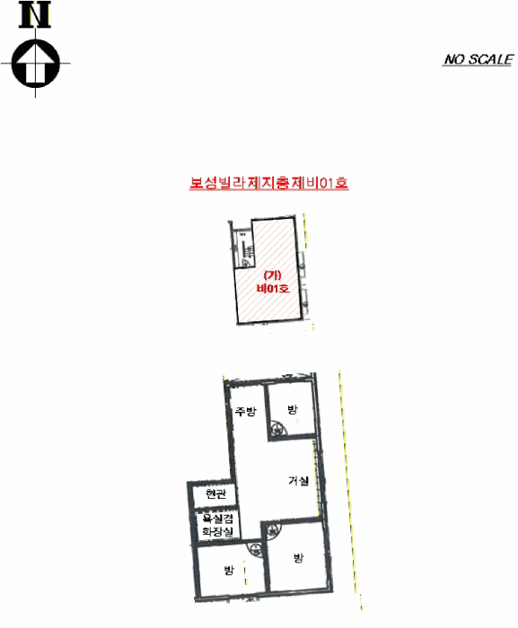 물건 사진 11