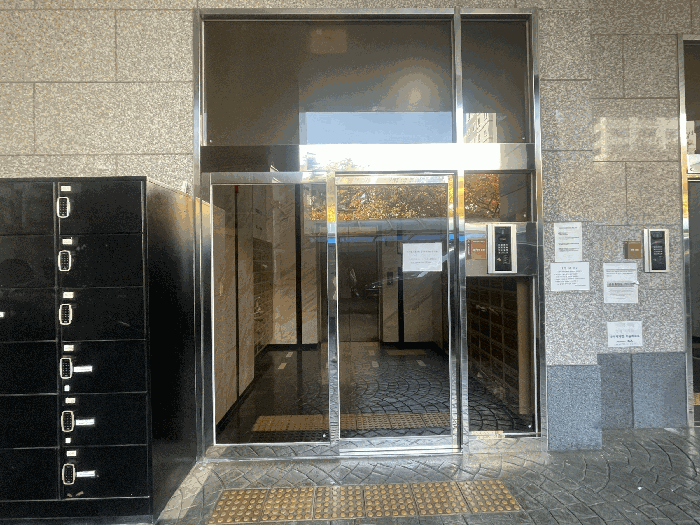 물건 사진 11