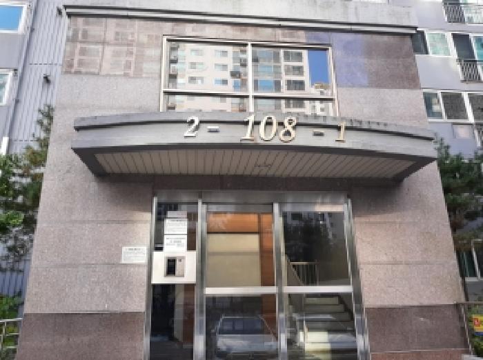 물건 사진 2