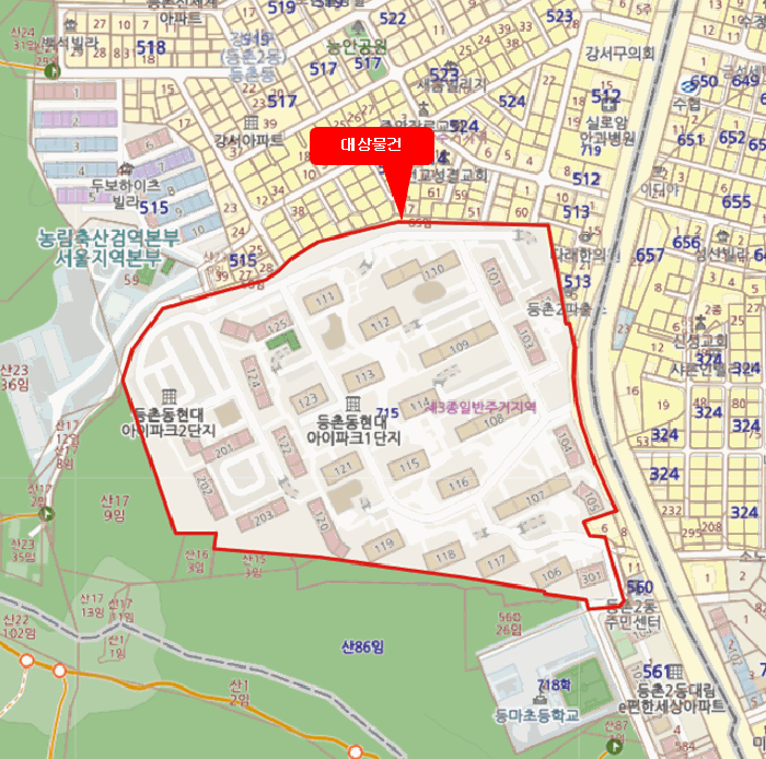 물건 사진 6