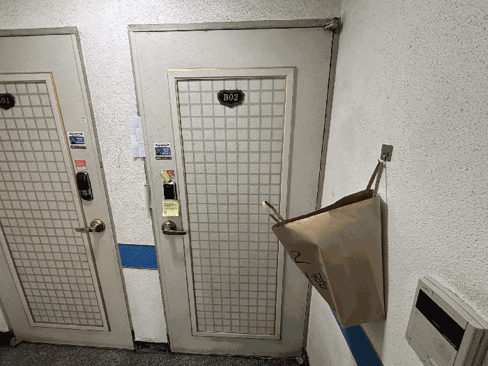 물건 사진 9