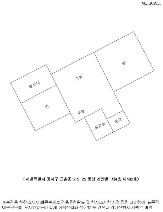 물건 사진 13