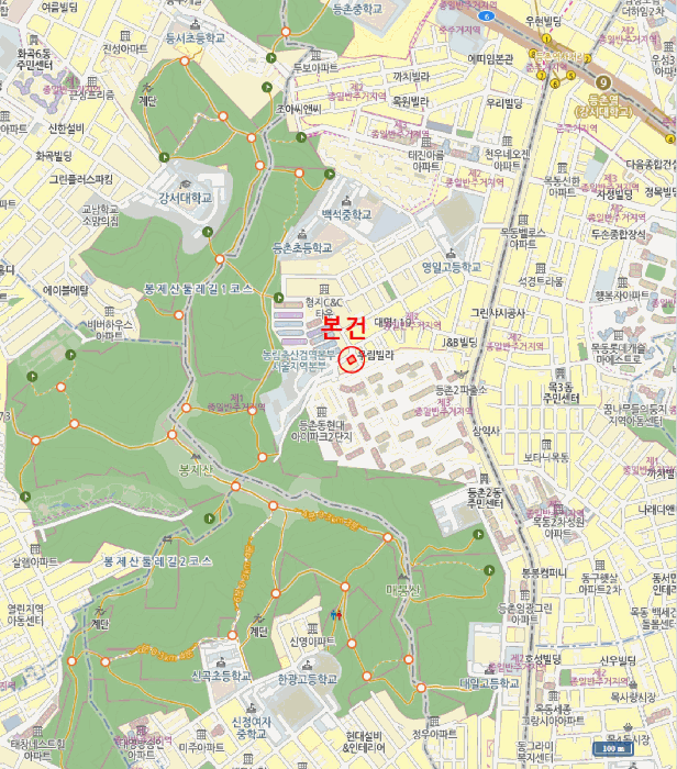 물건 사진 7
