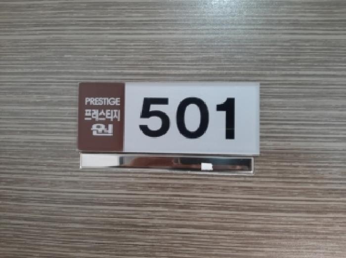 물건 사진 4