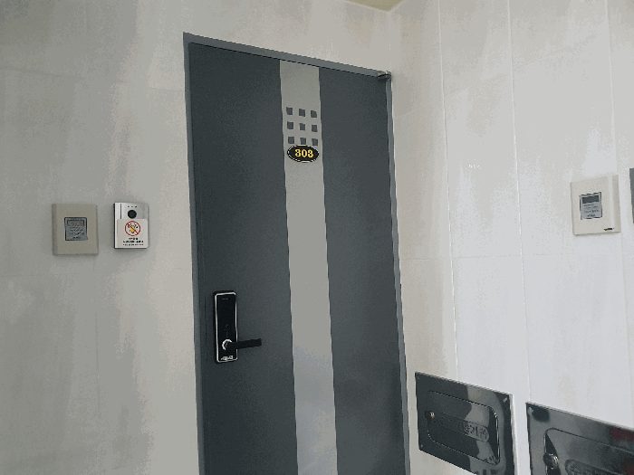 물건 사진 8