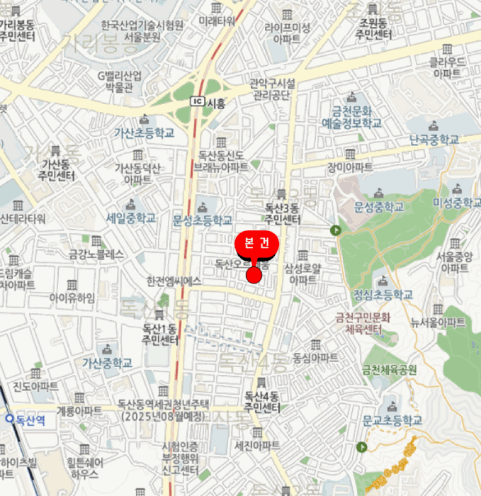물건 사진 6