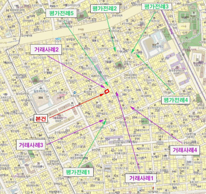 물건 사진 6