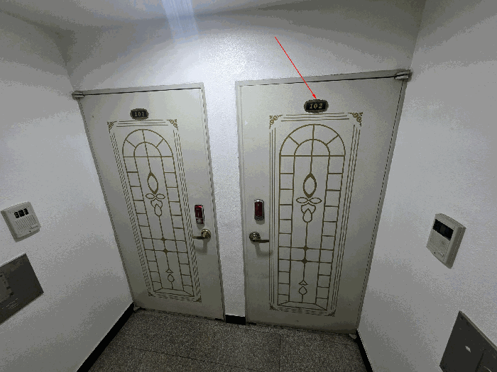 물건 사진 8