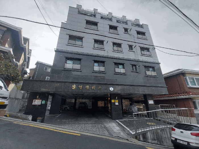 물건 사진 5