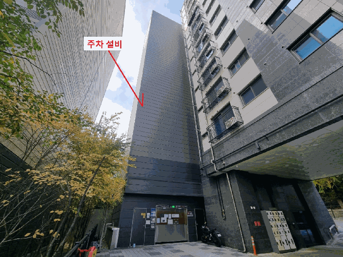 물건 사진 9