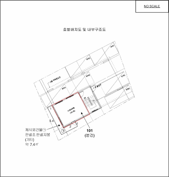 물건 사진 16