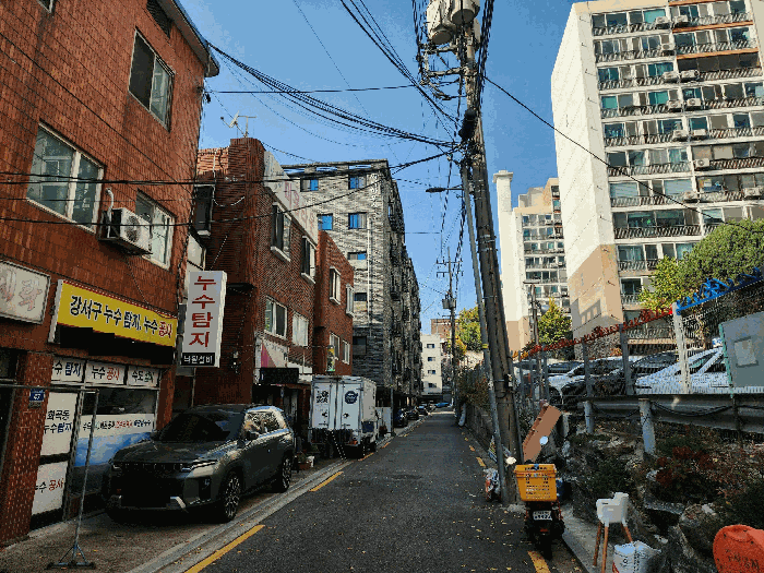 물건 사진 11