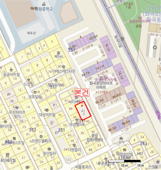 물건 사진 5