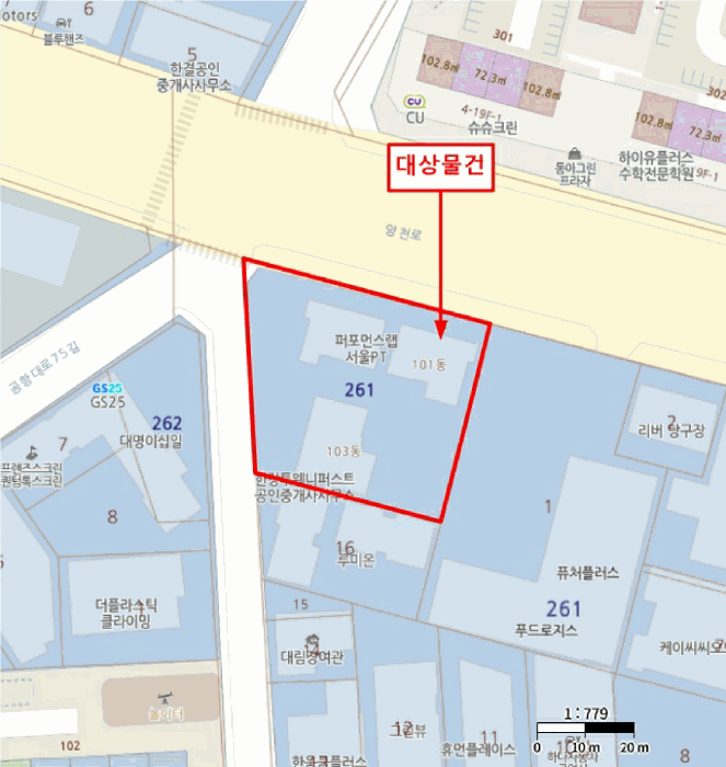 물건 사진 6