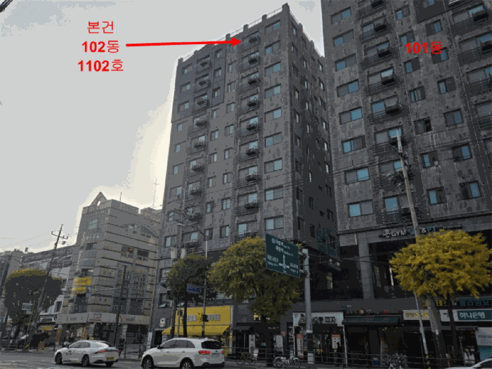 물건 사진 16