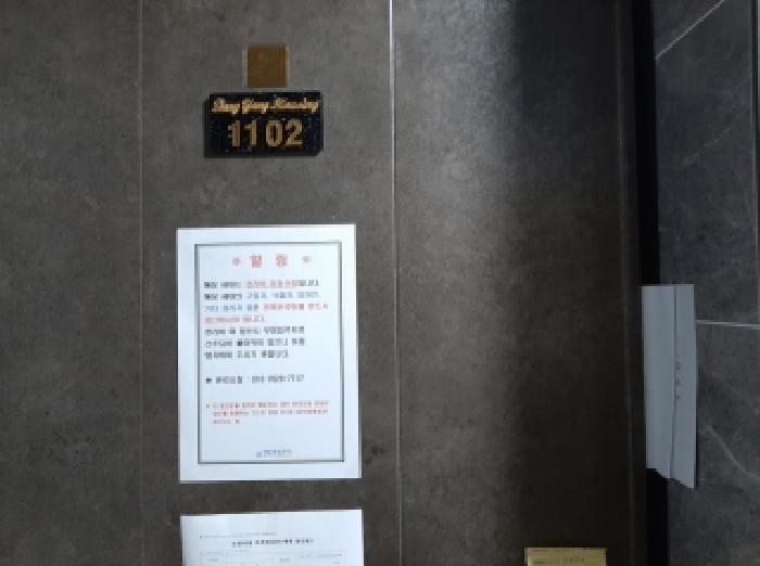 물건 사진 4