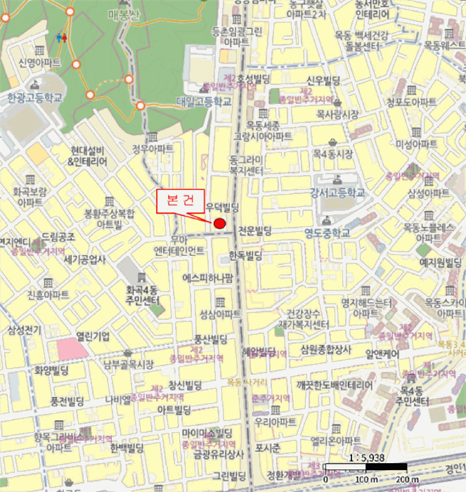 물건 사진 7