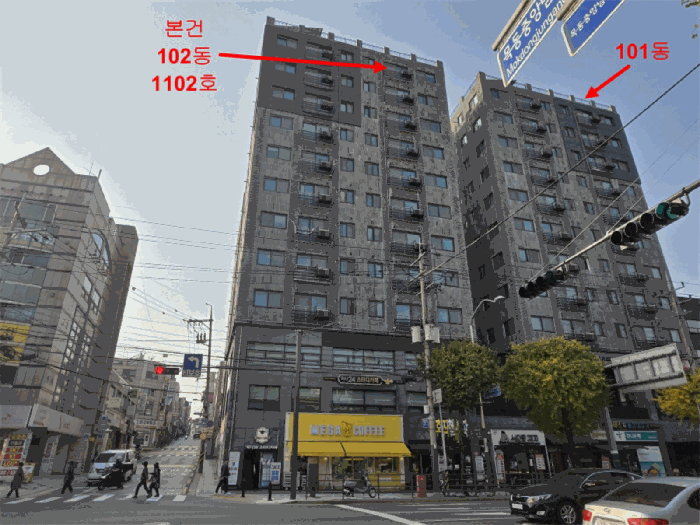 물건 사진 8