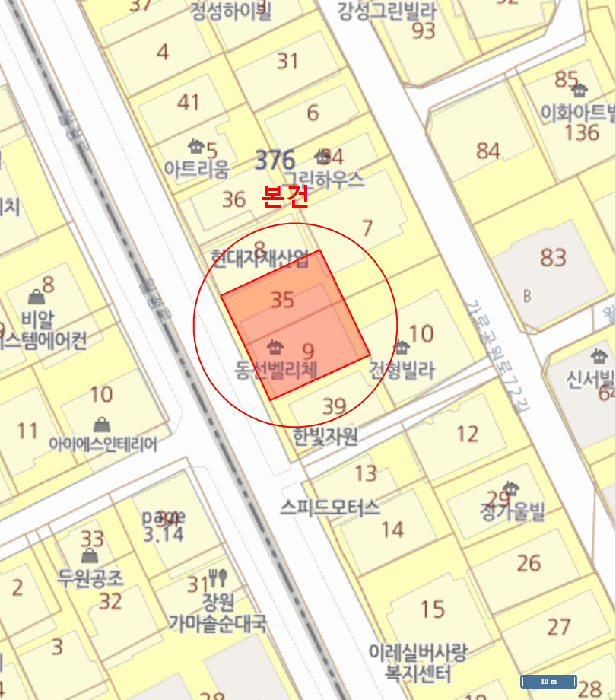 물건 사진 6