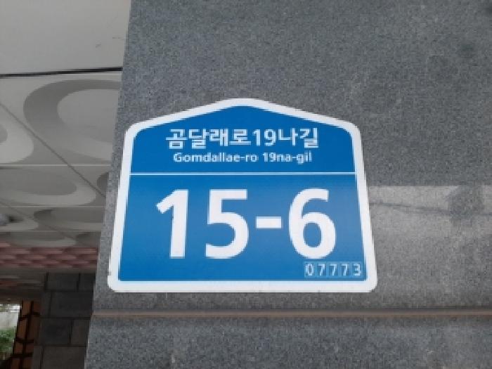 물건 사진 1
