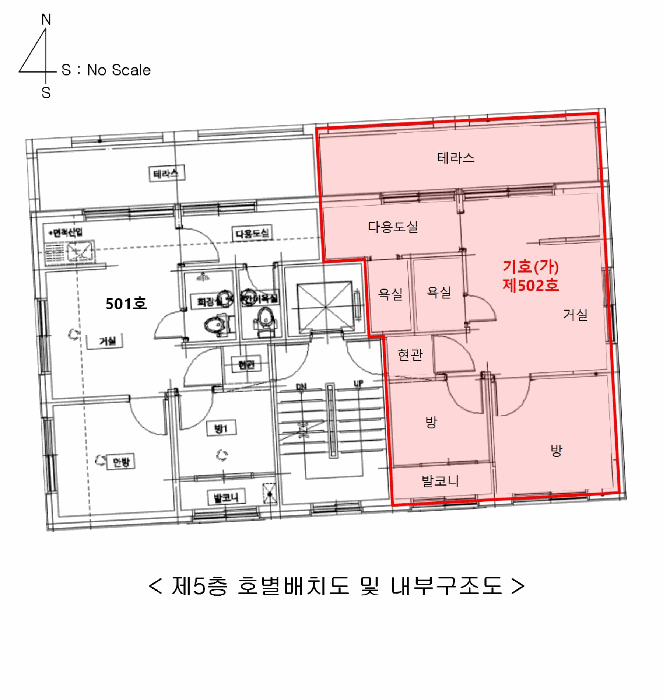 물건 사진 14