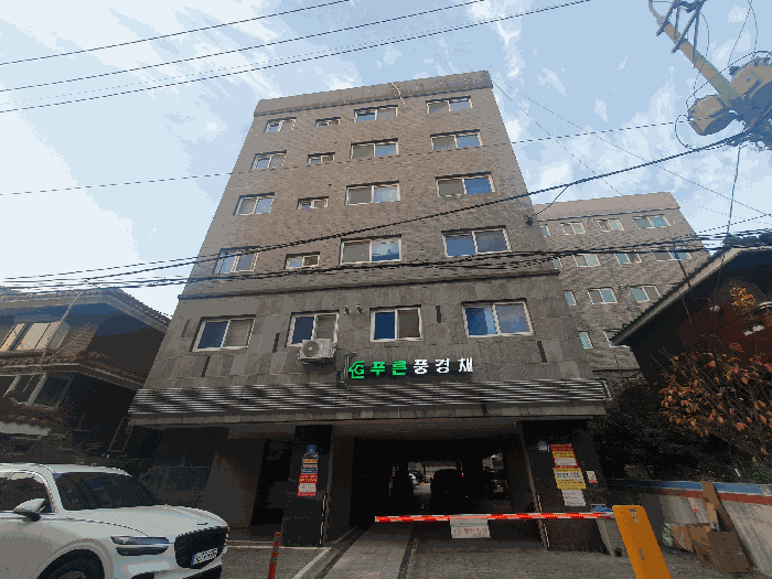 물건 사진 5