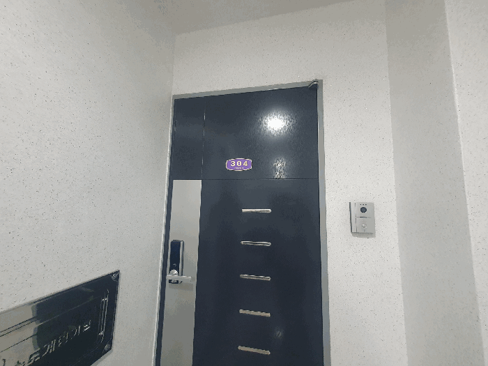 물건 사진 10
