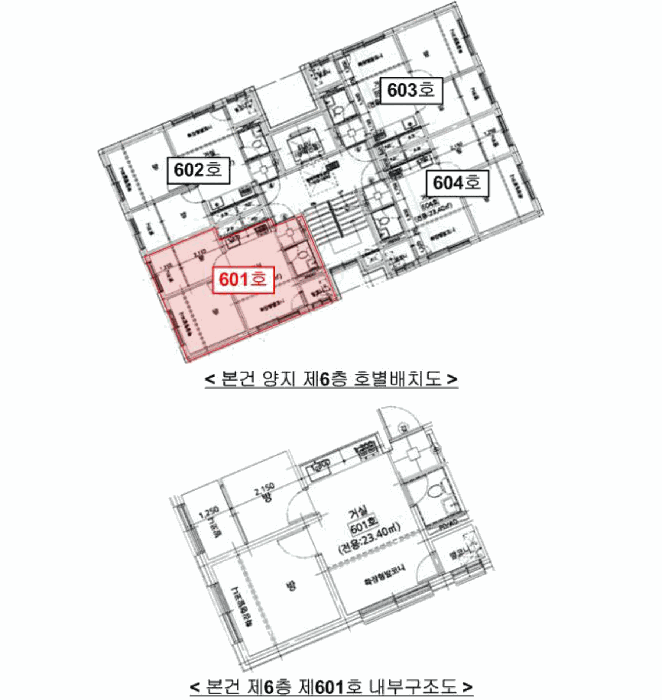 물건 사진 17