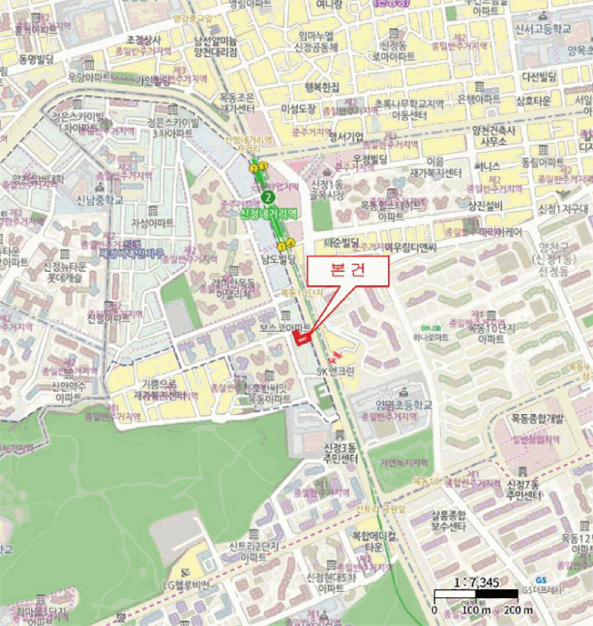 물건 사진 6
