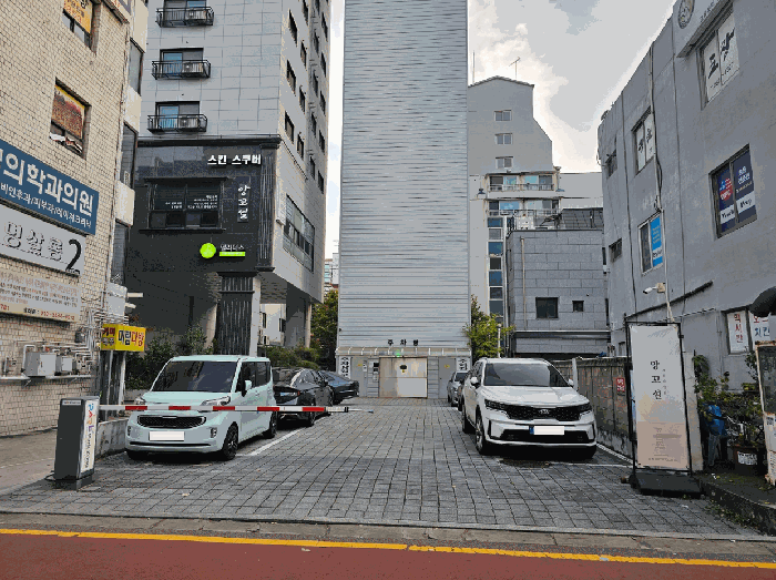 물건 사진 10