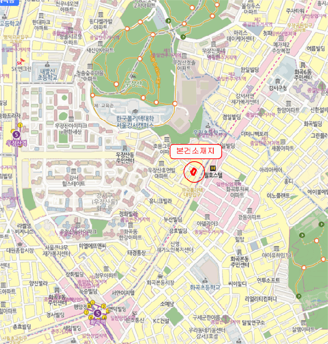 물건 사진 7