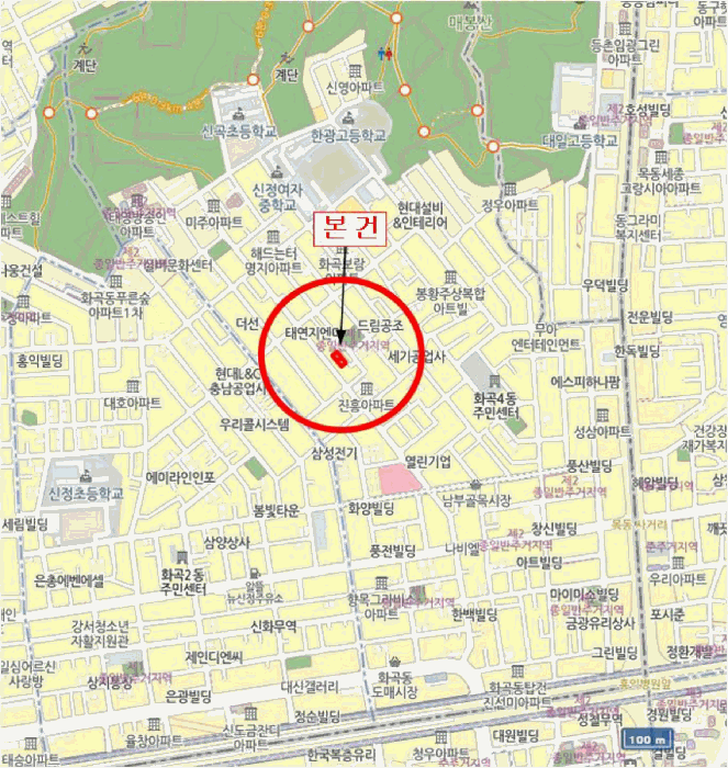 물건 사진 7