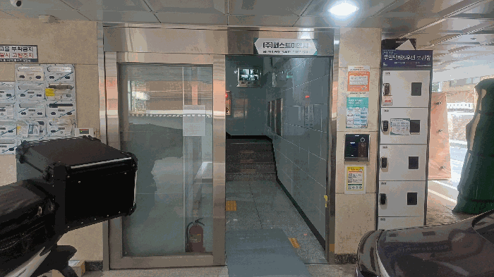 물건 사진 9