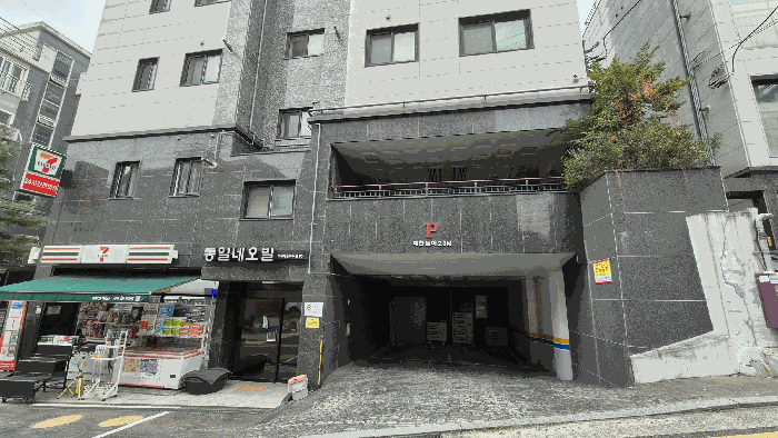 물건 사진 11