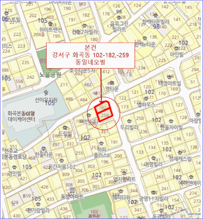 물건 사진 6