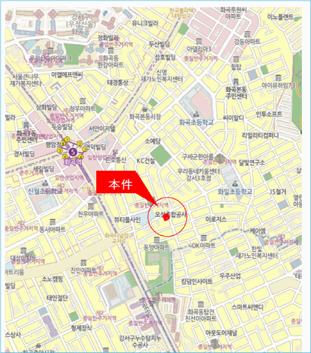 물건 사진 7