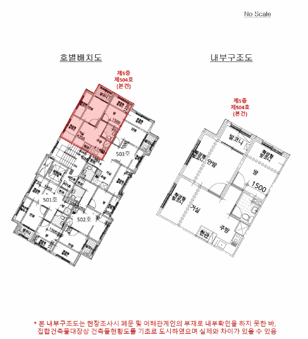 물건 사진 17