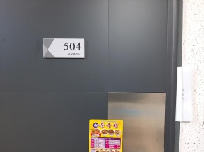 물건 사진 3