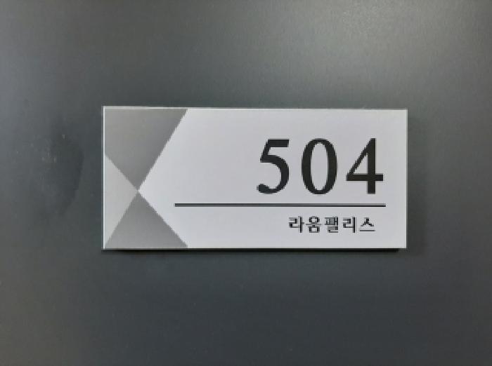 물건 사진 4